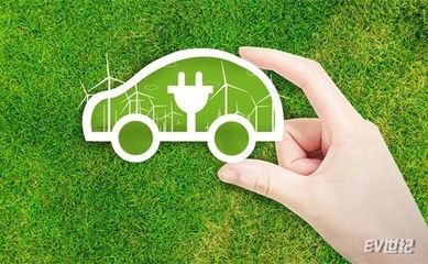 国家重点研发计划经费清单浮现 新能源汽车经费居首位